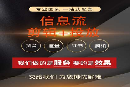 行业领先企业如何运用SEM关键词提升业务
